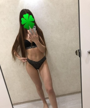 Если ты ищешь незабываемые моменты и приятное времяпровождение в Москве, то ты обратился по адресу. Я предлагаю тебе высококлассные услуги, которые удовлетворят все твои желания. Фото, которые ты видишь, полностью соответствуют действительности. Ты можешь быть уверен, что я раскрою перед тобой все свои секреты и подарю тебе незабываемое наслаждение. Возможности, которые тебе доступны со мной, бесконечны. Друзья рекомендуют меня и оставляют положительные отзывы о нашей встрече. Живу в Москве и готова встретиться с тобой в любое время. Ответственность и конфиденциальность гарантирую! Ты заслуживаешь лучшего, и я готова подарить тебе незабываемые моменты. Жду твоего звонка! 🌹 8431, 25 лет